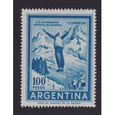 ARGENTINA 1959 GJ 1148B ESTAMPILLA NUEVA MINT U$ 8